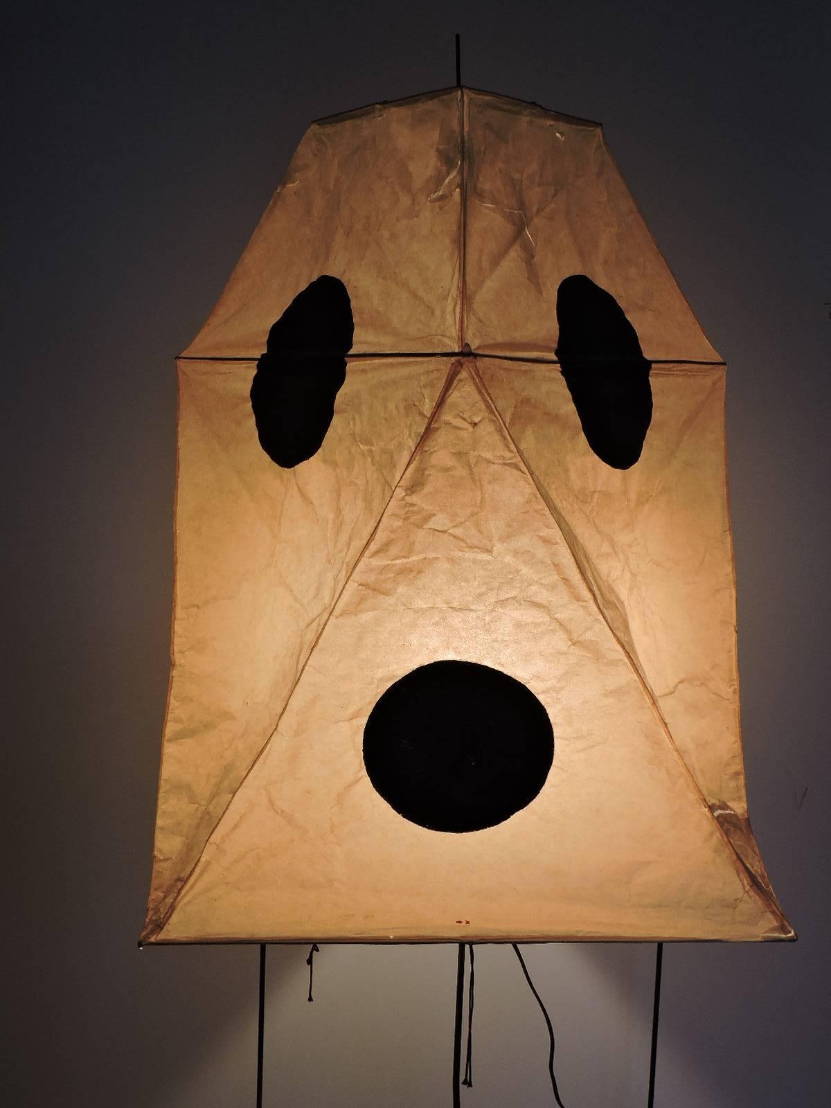 Japanese  Noguchi Akari Floor Lamp Light Sculpture UF3-Q