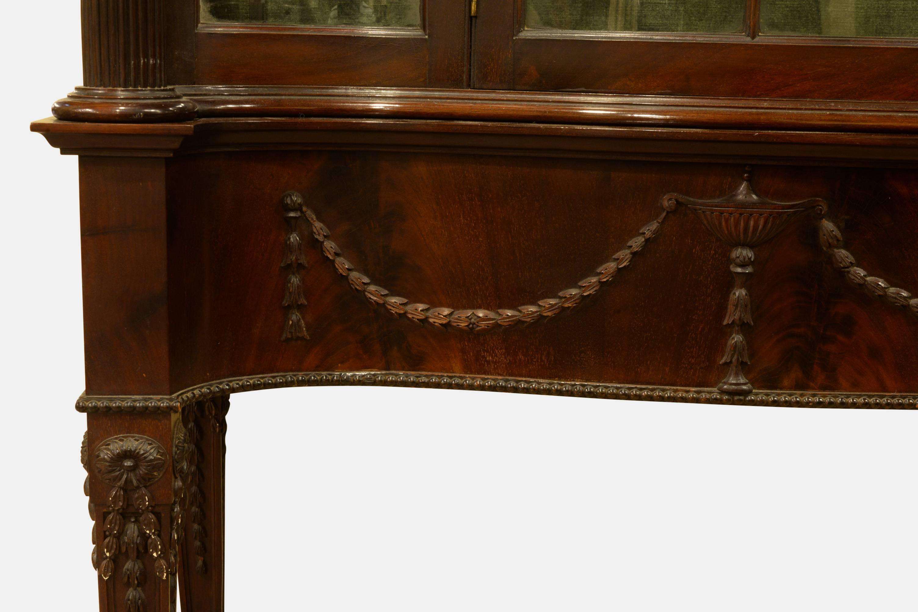 Fine Mahogany Serpentine Fronted Display Cabinet 1
