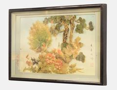 20th Century Chinese Picture