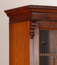 Victorian Mahogany Bookcase