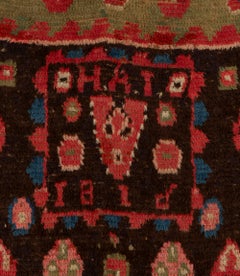 Early 19th Century Dated Finnish Rya Rug