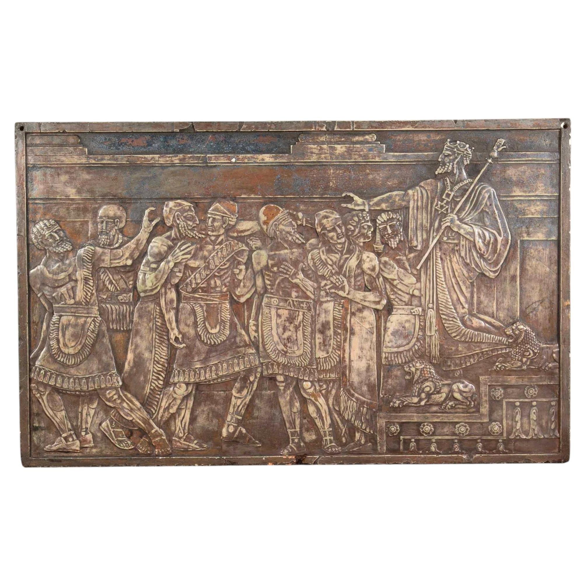 Early 20th Century Plaster Relief Depicting the Justice of King Soloman For Sale