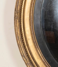 Grand miroir convexe en bois doré de style George III, réalisé par Thomas Fentham