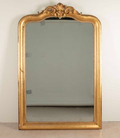 Huge 19th Century French Louis Philippe Mirror
