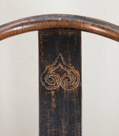 20th Century Chinese Wooden Hall Chair with Horseshoe Back