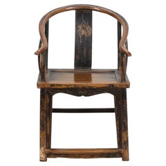 20th Century Chinese Wooden Hall Chair with Horseshoe Back