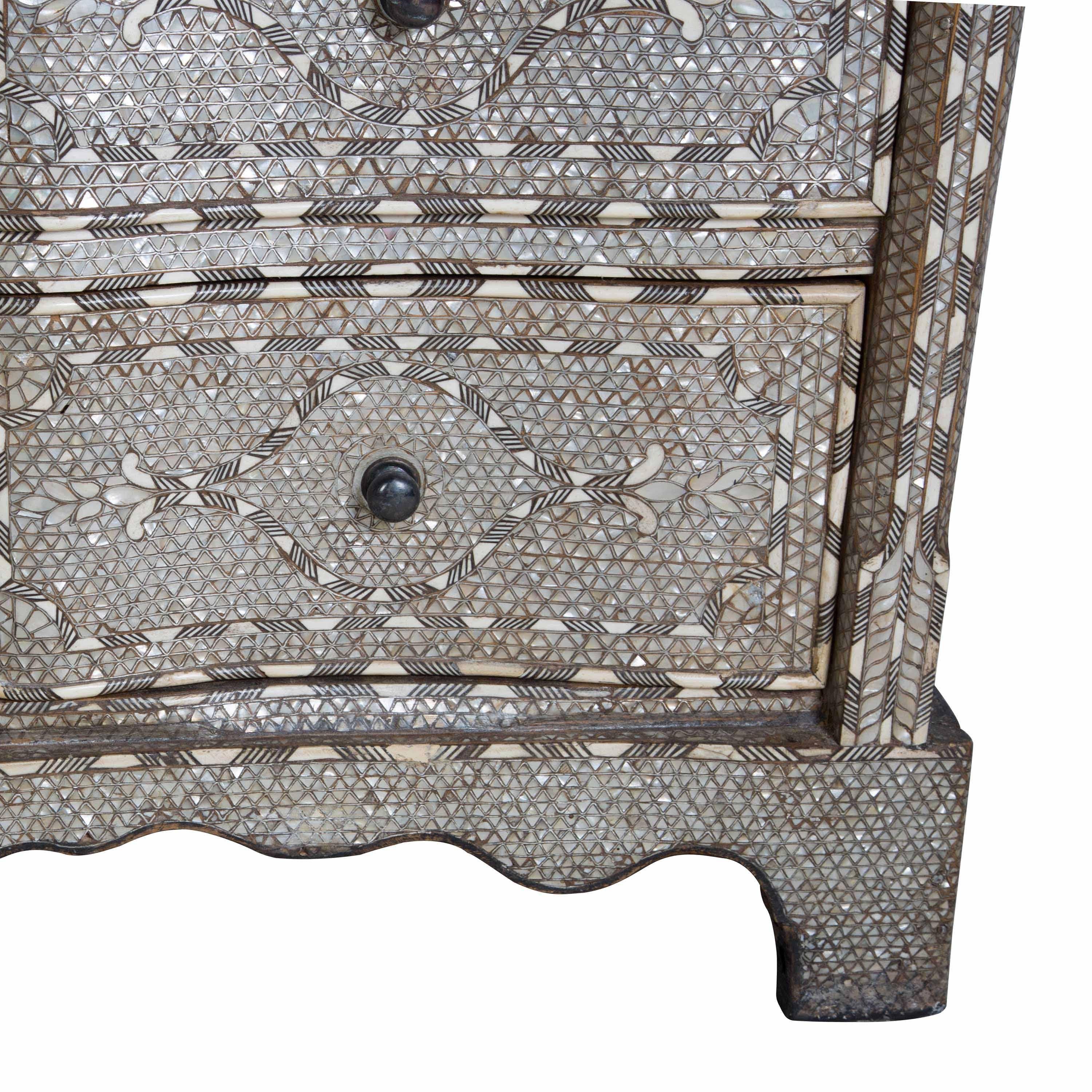 Metal Rare Syrian Chest