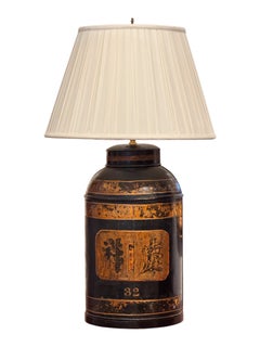 Tea Tin Lamp