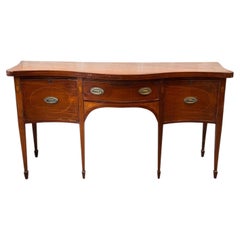 Serpentine English Mahogany Sideboard with Inlaid Shell Paterae