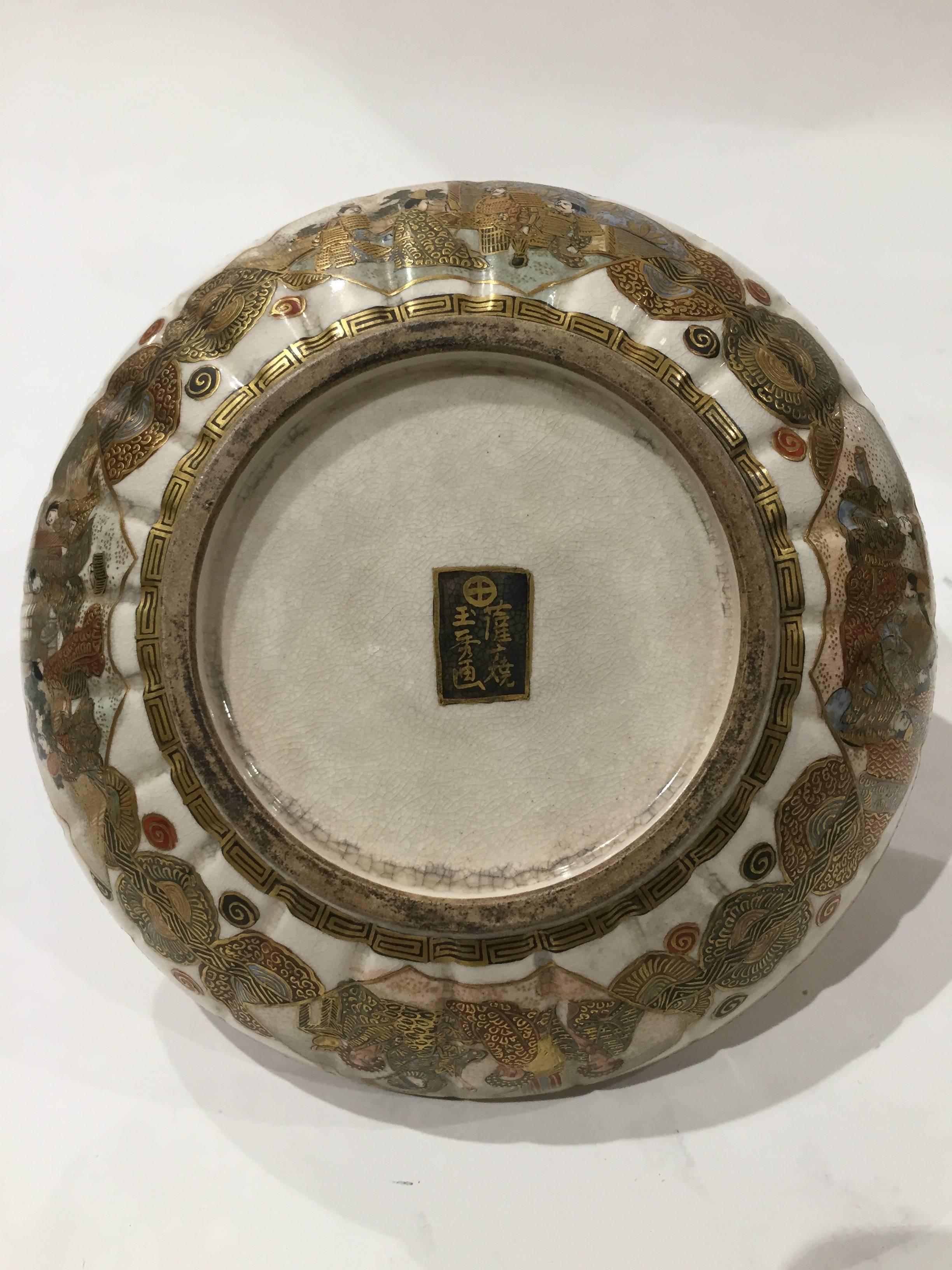 Early 20th Century Antique Satsuma Box Meiji Period Fine Quality Raised Gold Signed, circa 1900 For Sale