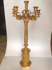French Empire Gilt Bronze Swan Form Candelabra "Monumental, " 19th Century