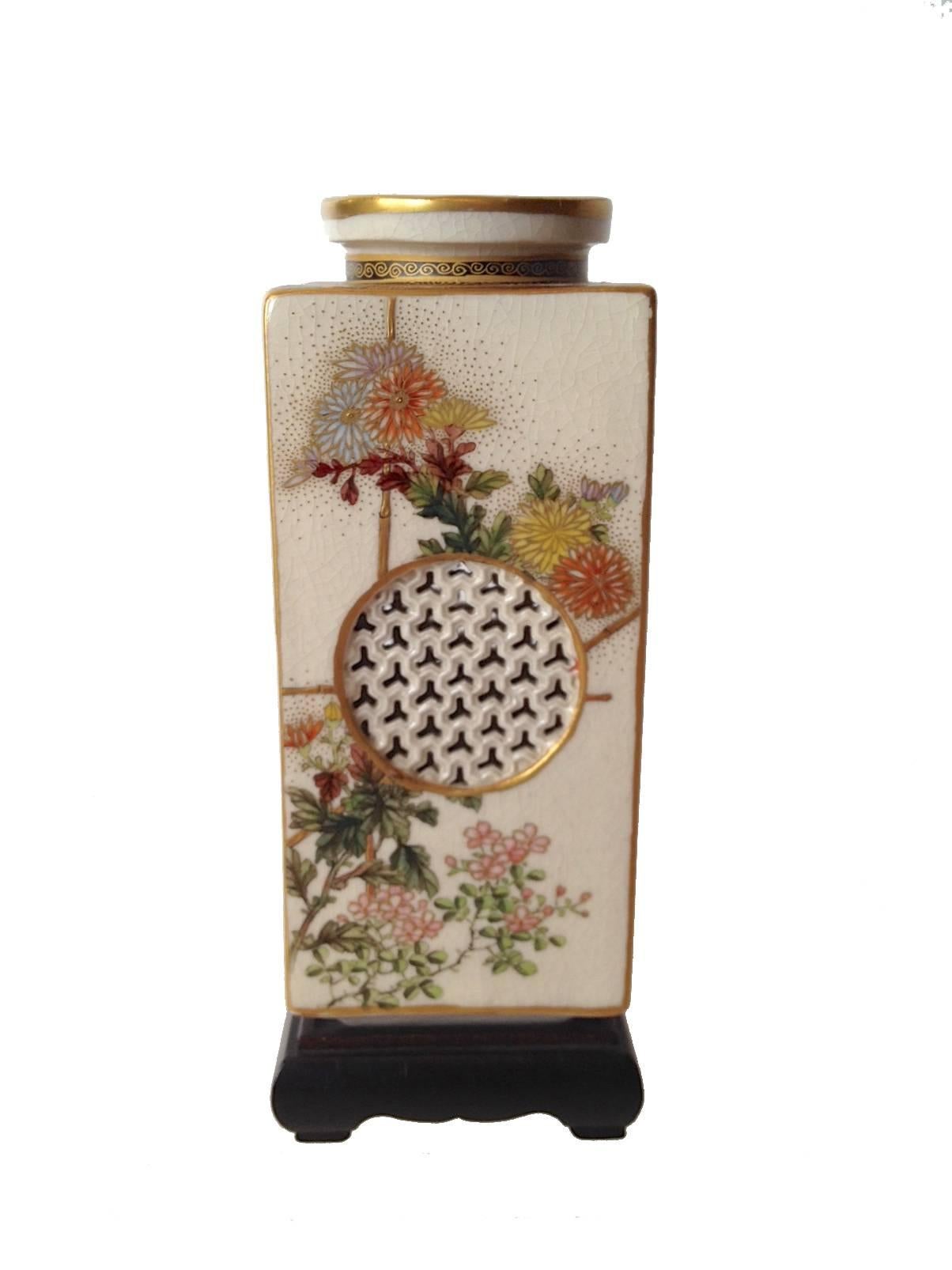 Finely Painted and Reticulated Satsuma Vase Ryozan for Yasuda Trading Co In Excellent Condition In Redding, CA