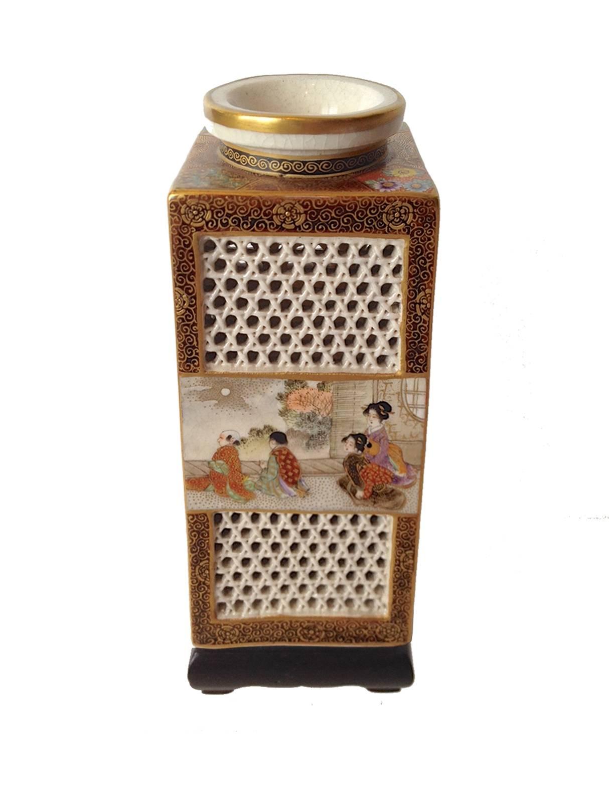 Japanese Finely Painted and Reticulated Satsuma Vase Ryozan for Yasuda Trading Co