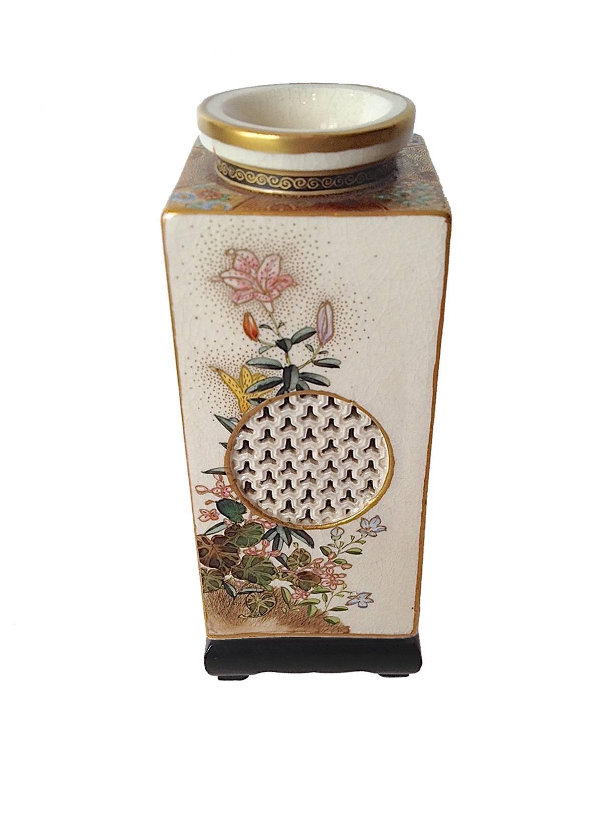 ryozan satsuma