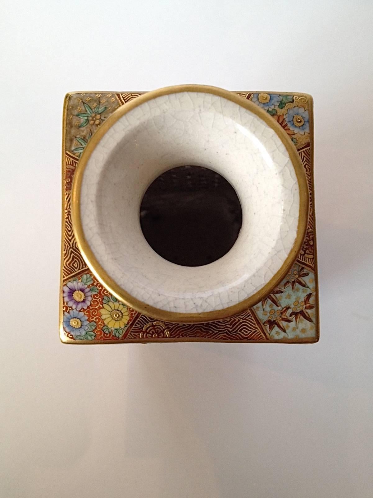Early 20th Century Finely Painted and Reticulated Satsuma Vase Ryozan for Yasuda Trading Co