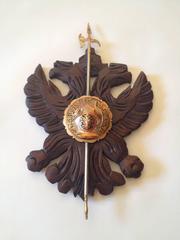Vintage Spanish Sword Stand Carved Wood Coat of Arms Plaque, circa 1940s