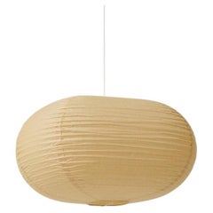 Mid Century Modern Paper Lamp in the Style of Isamu Noguchi, 1990