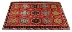 Red Antique Rugs, Hand woven Kilim Turkish Rug, Sarkisla Carpet Rug