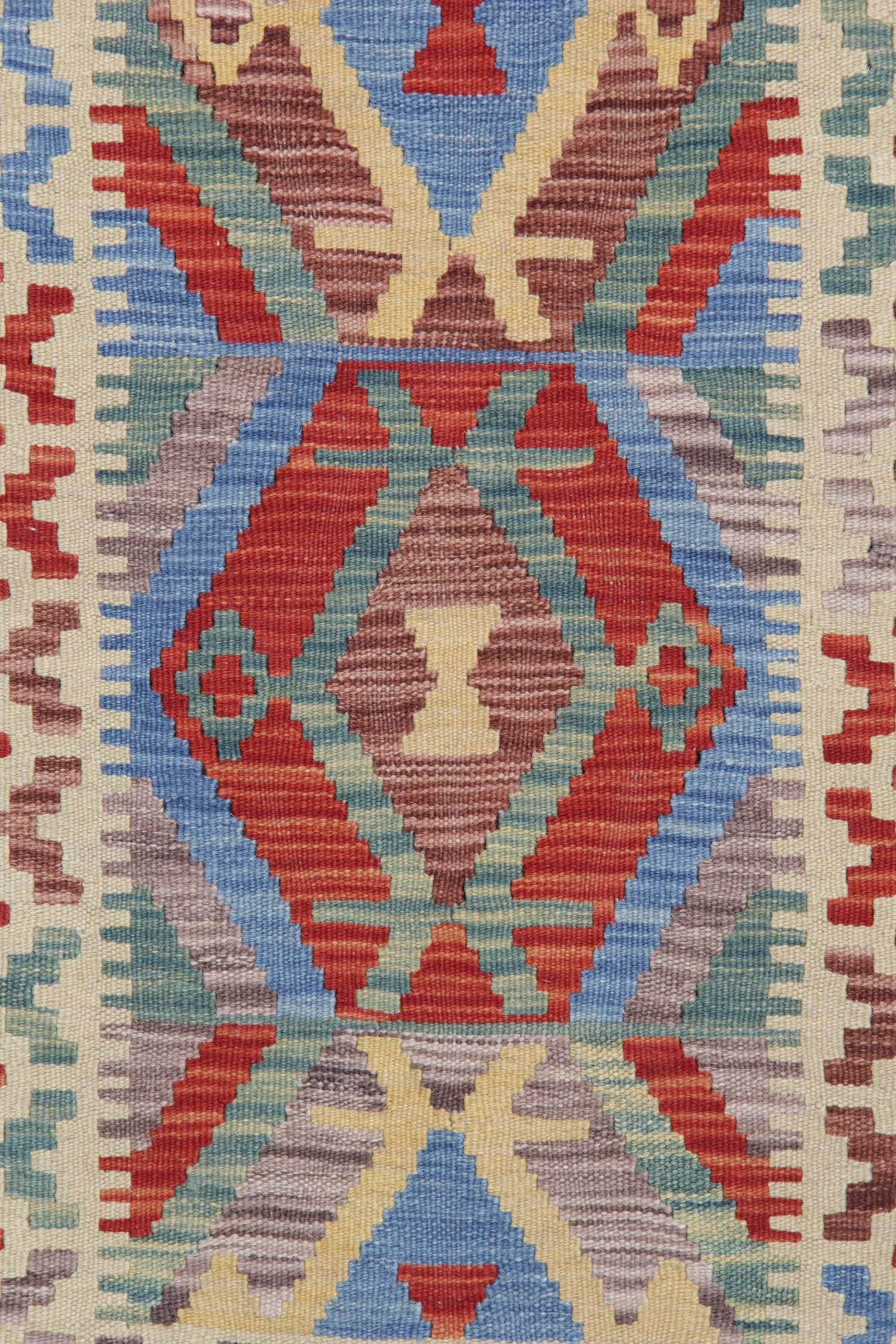Vegetable Dyed Kilim Rugs with Traditional Design, Carpet from Afghanistan