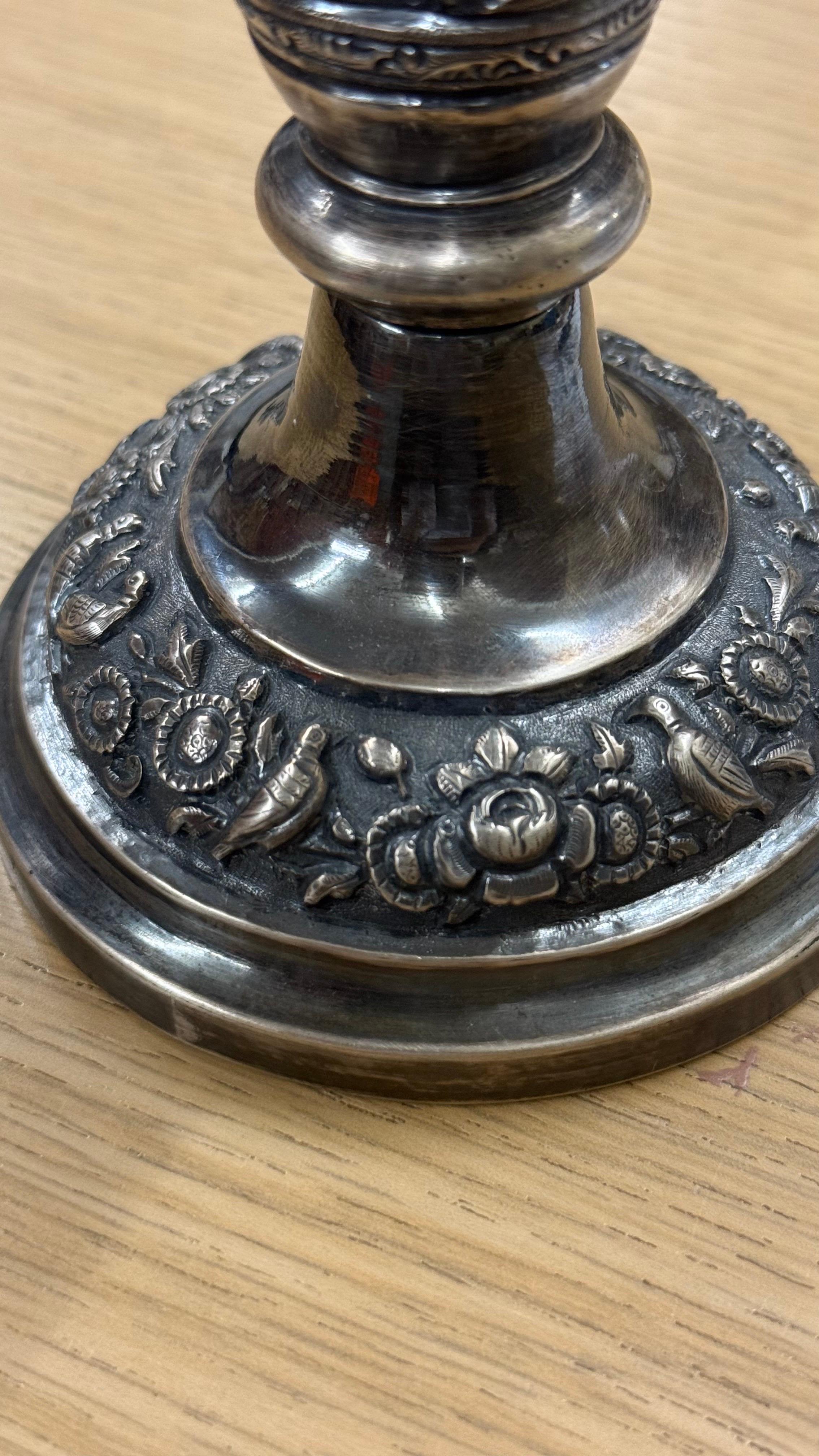 Vaso d'argento antico, Coppa decorativa tradizionale persiana Vaso Achamedian Qajar In condizioni ottime in vendita a Wembley, GB