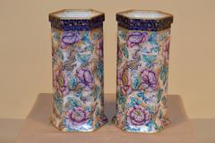 19th Century Pair of English Transferware Vases