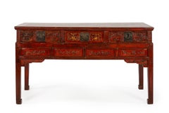 Antique Chinese Red-Lacquered and gold Elm Altar Table, Shanxi, circa 1880