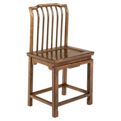 Large Set of Ten Chinese Ming Revival Solid Elm Dining Chairs, circa 1960