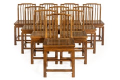 Large Set of Ten Chinese Ming Revival Solid Elm Dining Chairs, circa 1960