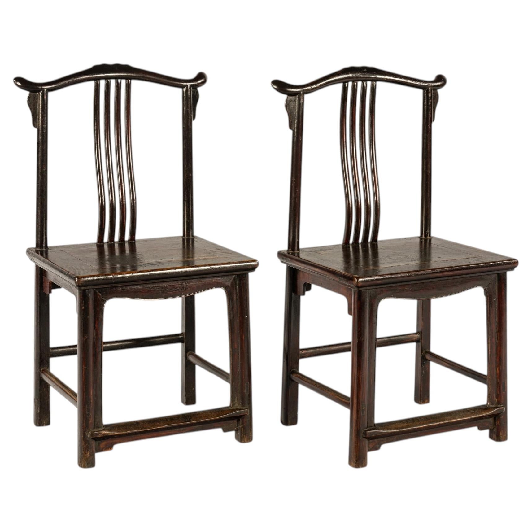 What is a yoke back chair?