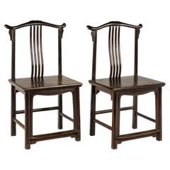 Pair of Chinese Elmwood Yoke-Back Side Chairs with Original Paint, circa 1890