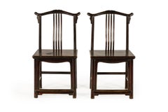 Pair of Chinese Elmwood Yoke-Back Side Chairs with Original Paint, circa 1890