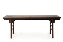 Antique Chinese Elmwood Altar or Console Table, Late Qing Dynasty, circa 1900