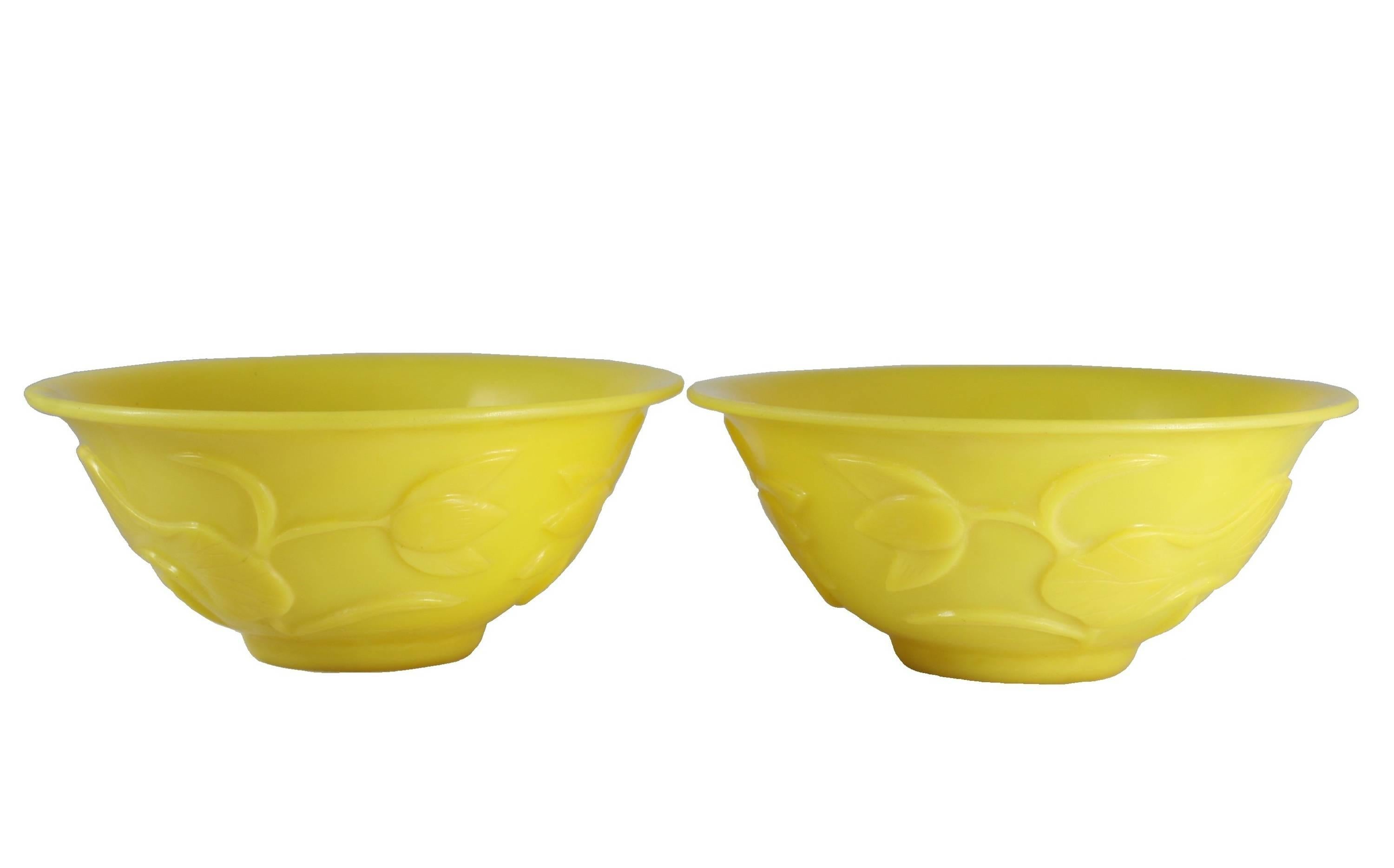 19th Century Chinese Pair of Imperial Yellow Monochrome Peking Glass Bowls