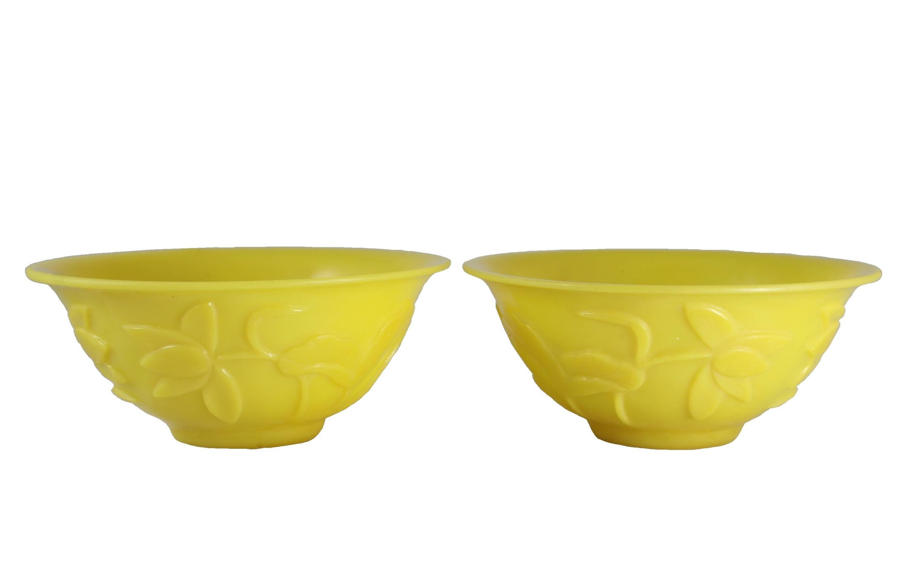 Chinese Pair of Imperial Yellow Monochrome Peking Glass Bowls 1