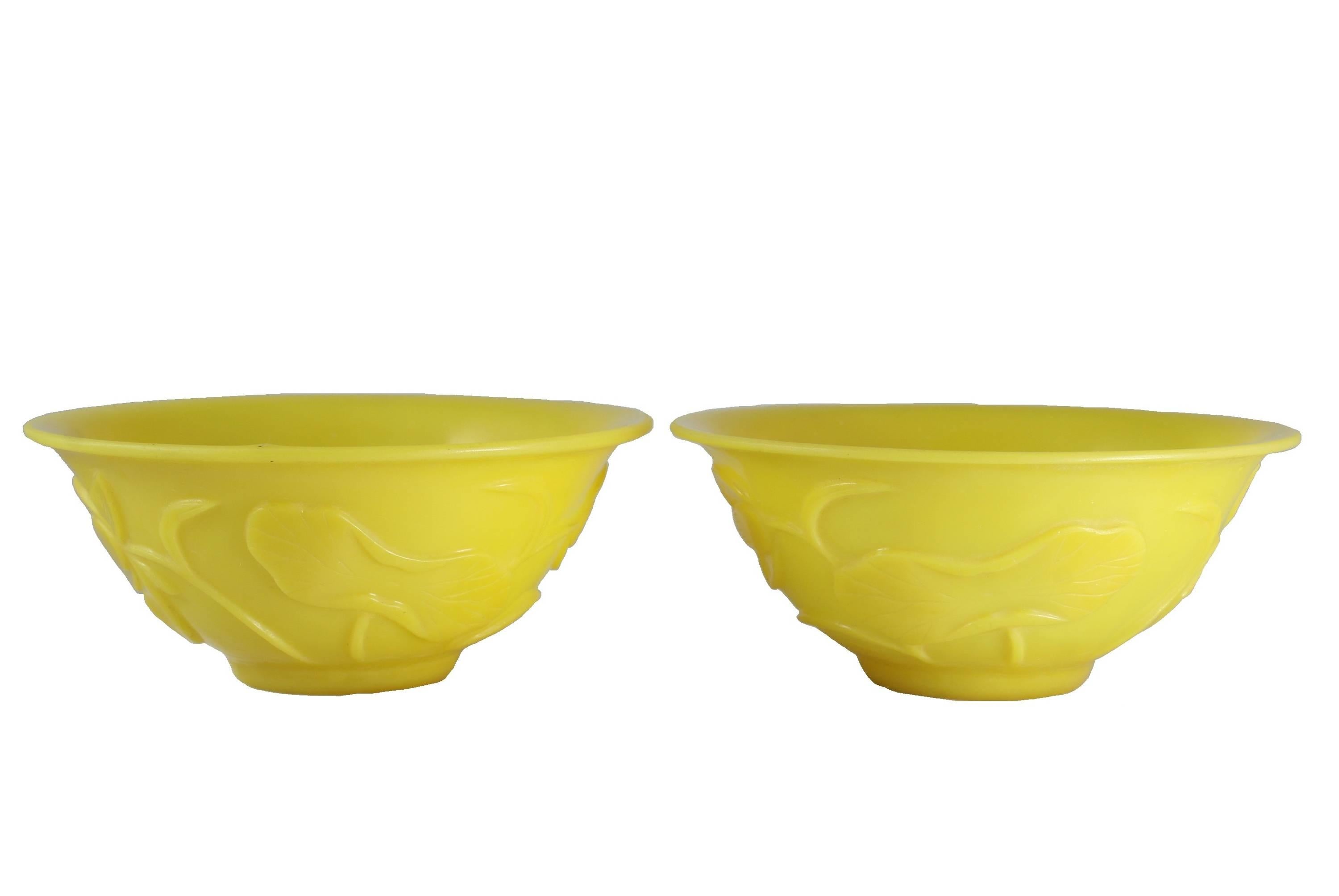 Chinese Pair of Imperial Yellow Monochrome Peking Glass Bowls 2
