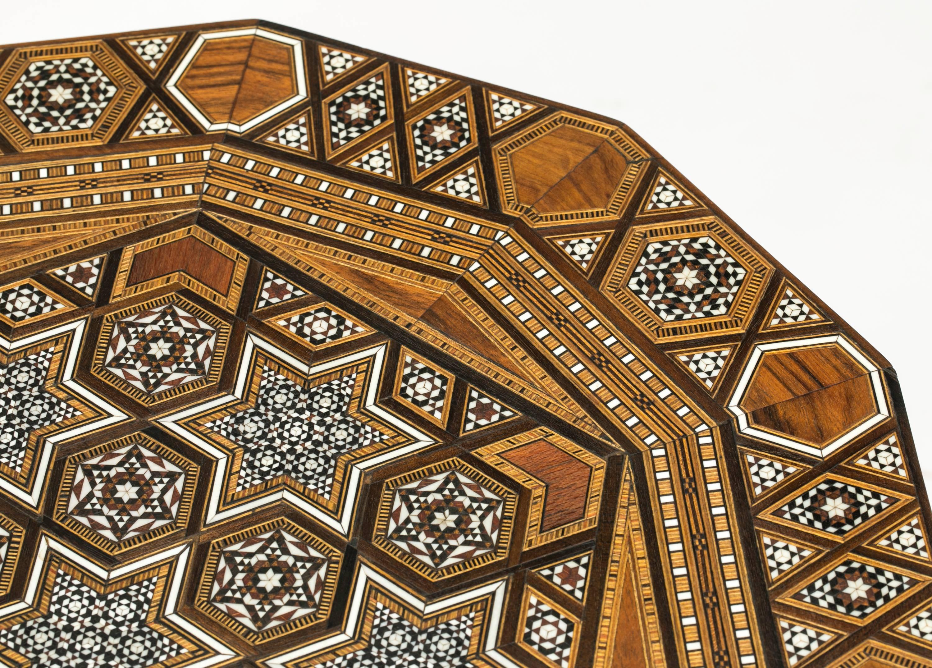 20th Century Moroccan Inlaid Octagon Shape Table