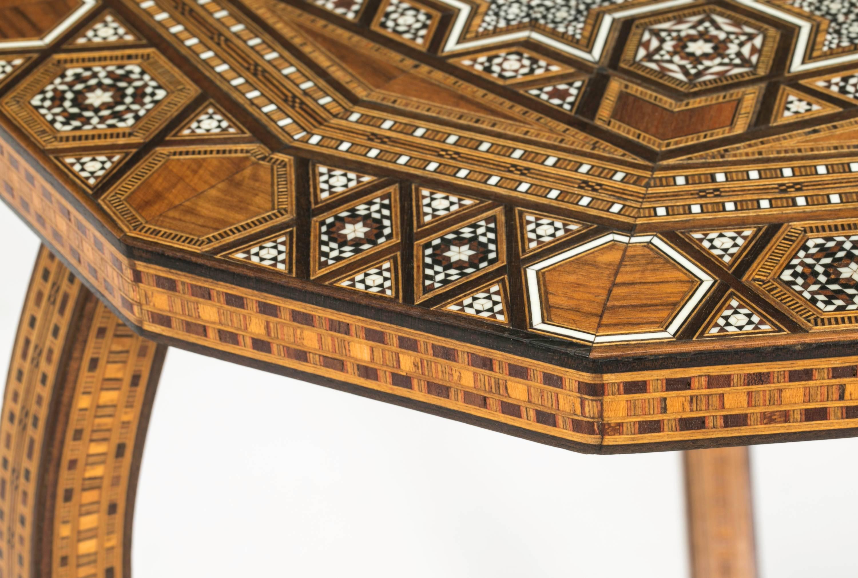 Moroccan Inlaid Octagon Shape Table 3