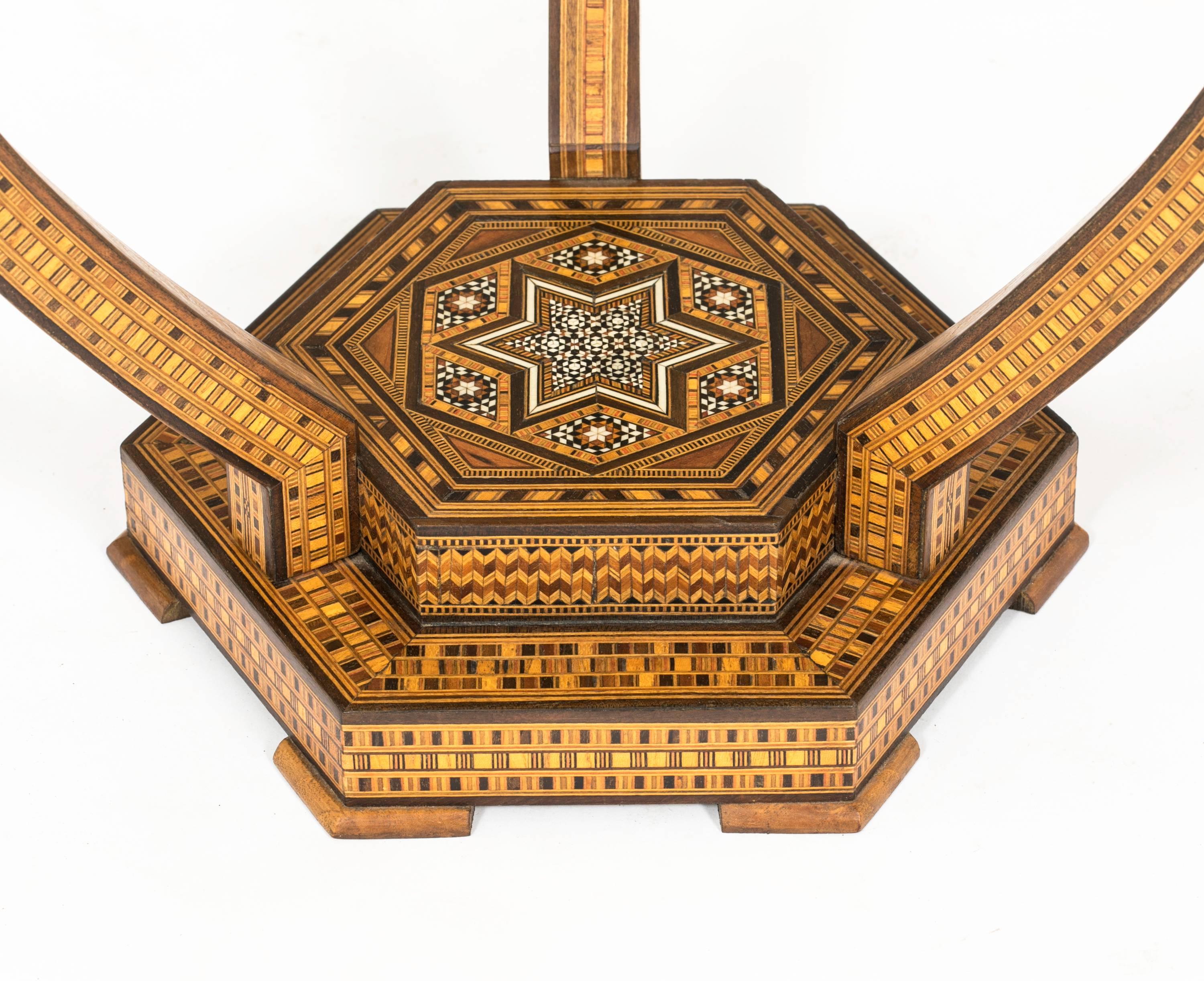 Bone Moroccan Inlaid Octagon Shape Table