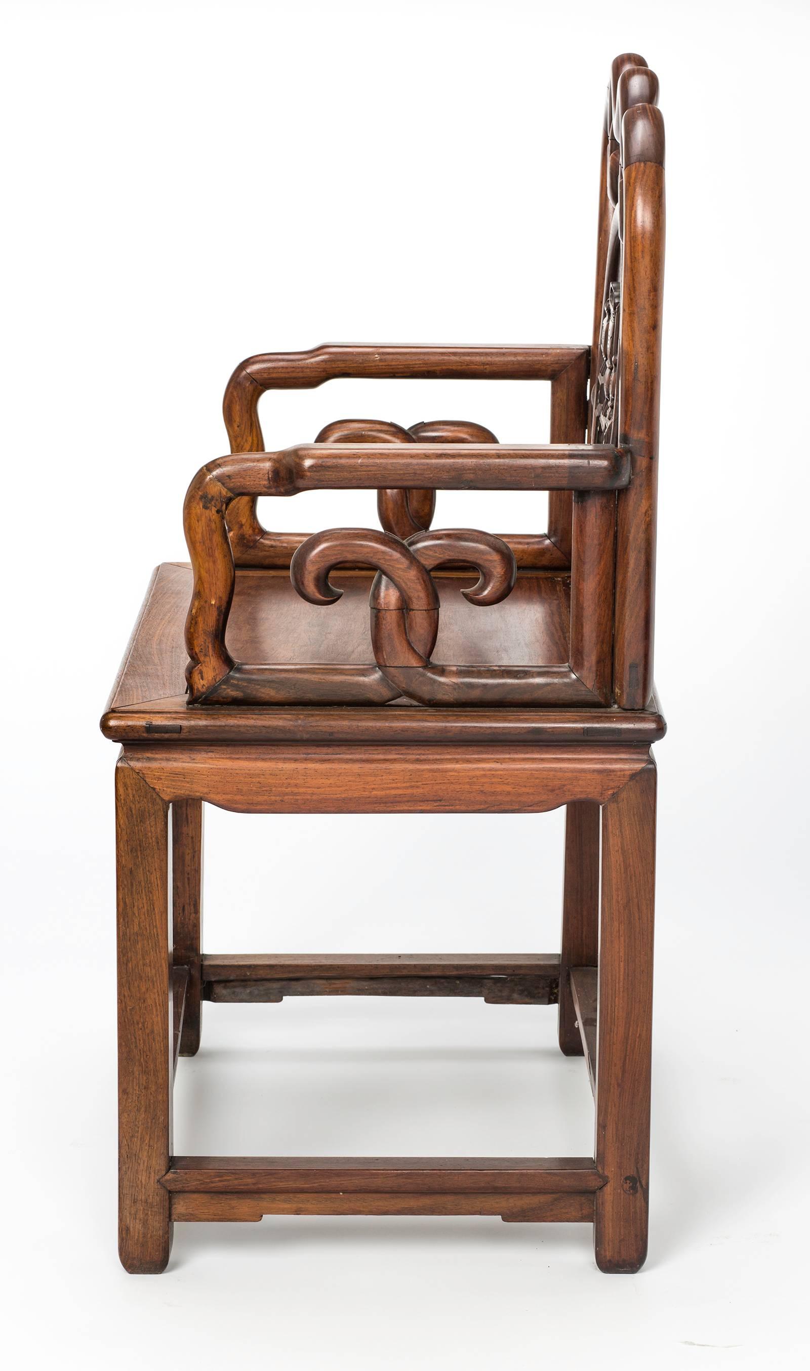 Asian Rosewood Chinese Carved Armchair