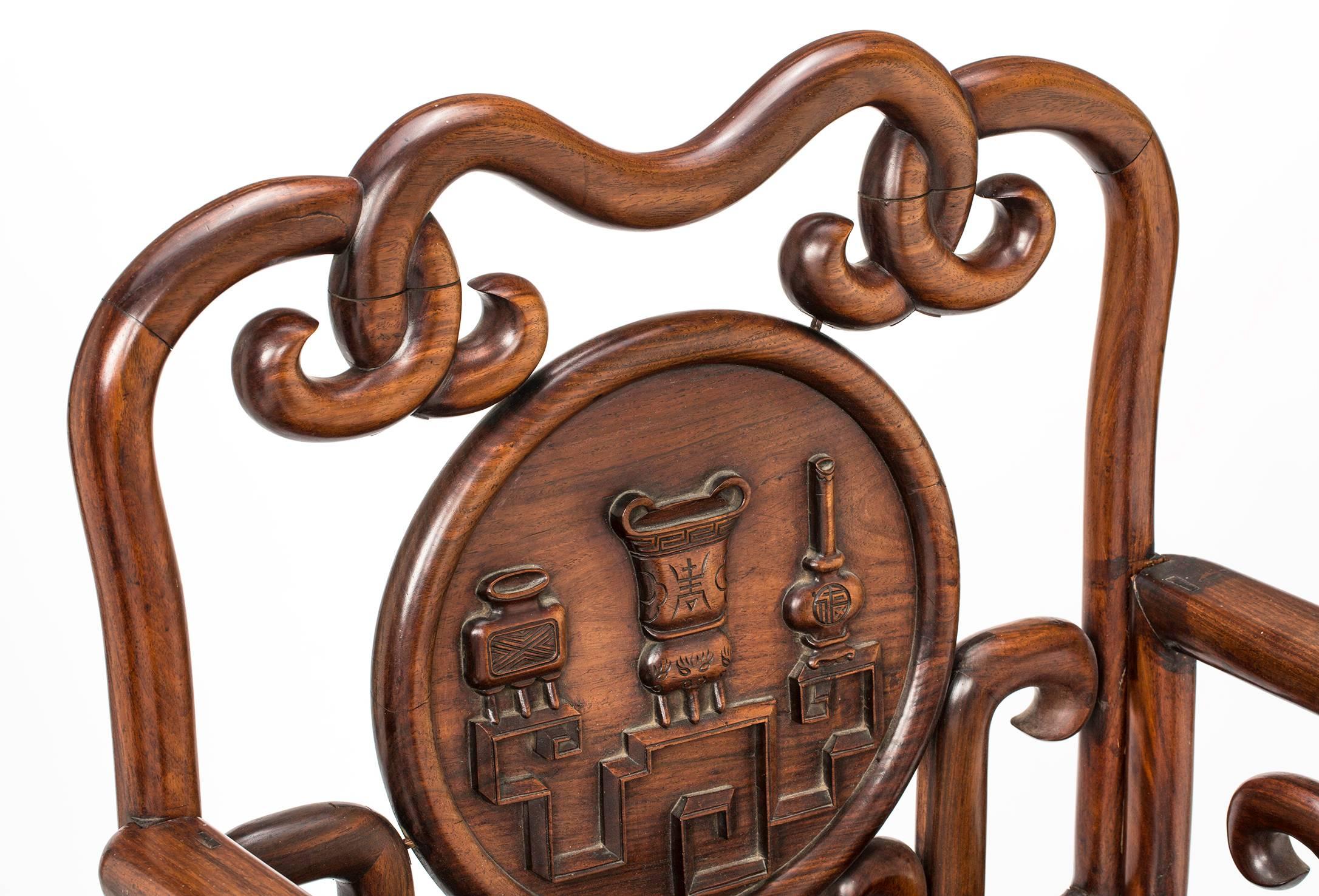 Rosewood Chinese Carved Armchair 2