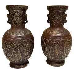 Pair Japanese Cloisonne Urns in Bronze Figural Relief Meiji Period JAPAN