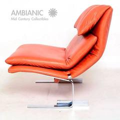 Saporiti Onda Wave Chair