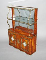 Exceptional 19th Century Pair of English Hanging Wall Cabinets by Town & Emanuel