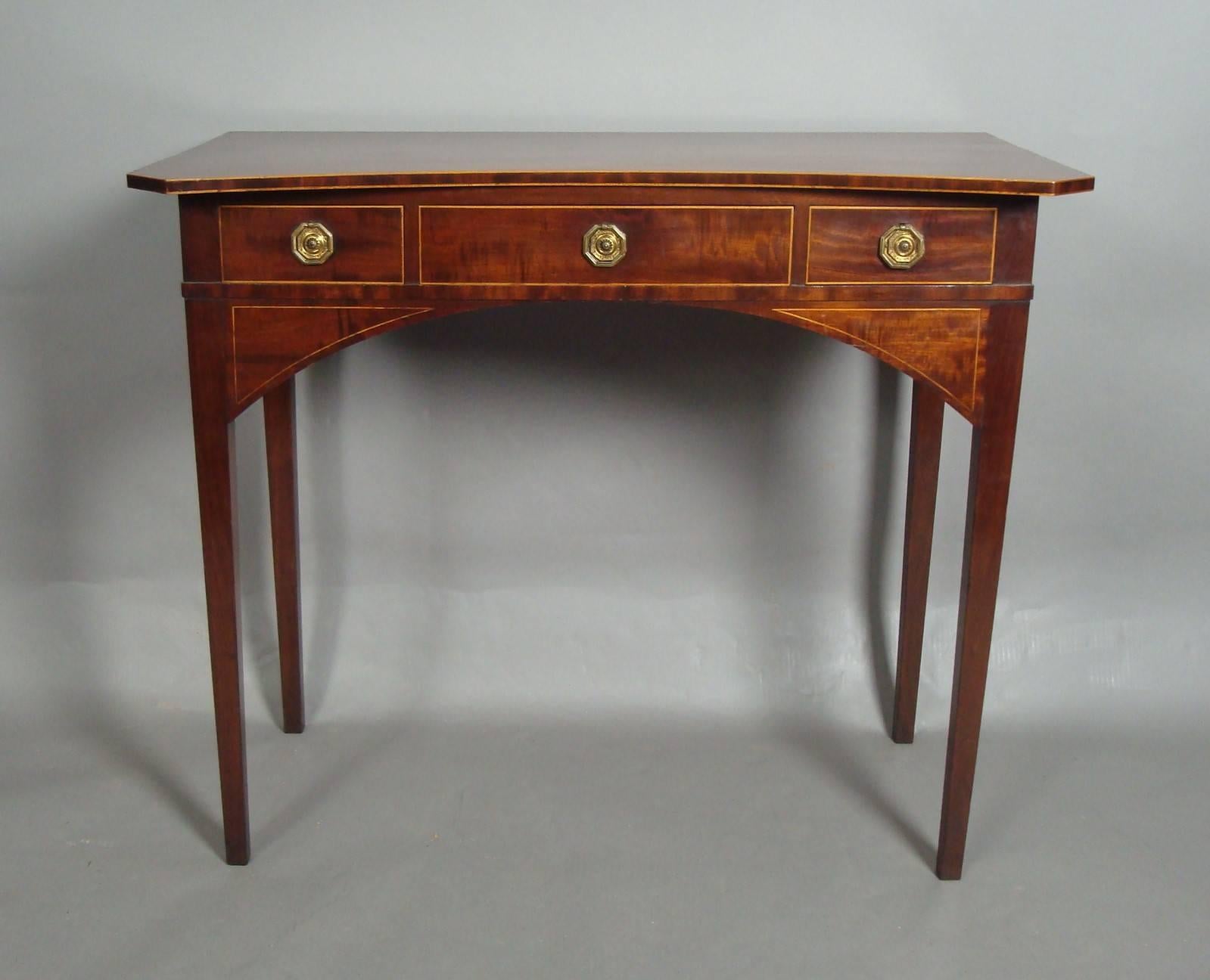 English George III Mahogany Side Table