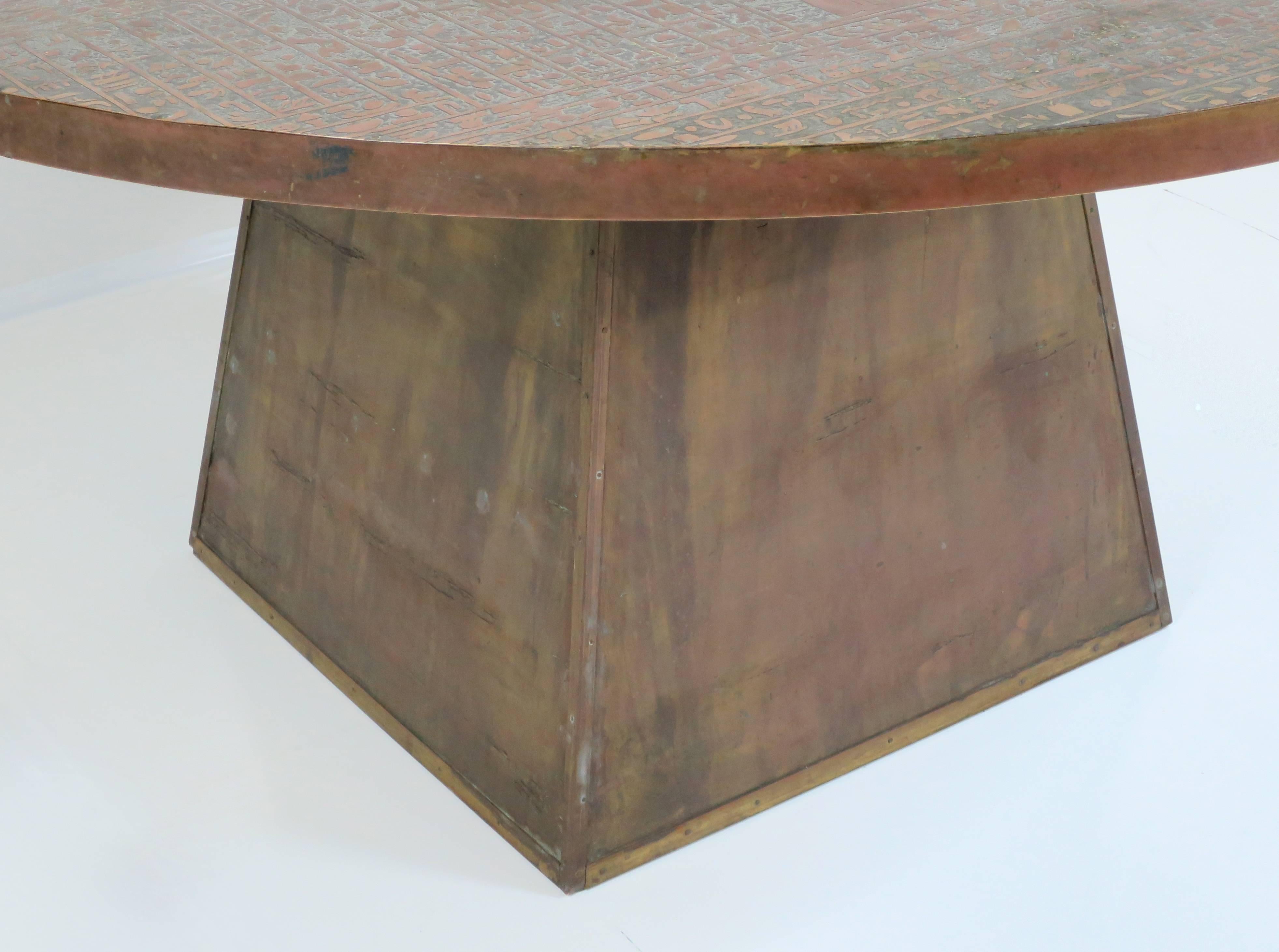 Rare Pharoah Table by Philip and Kelvin LaVerne For Sale 1