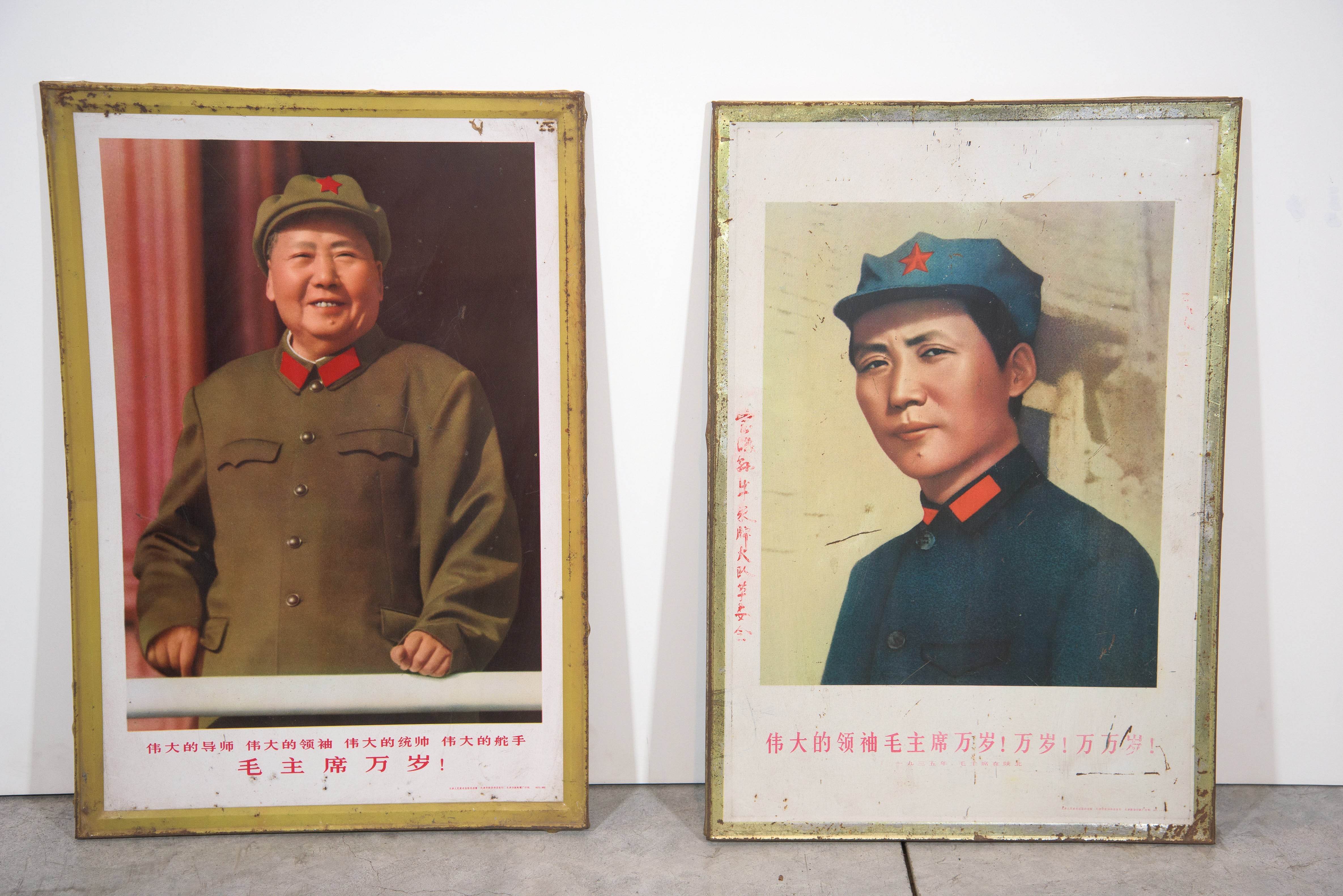 Mao Cultural Revolution Portraits on Tin