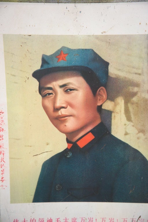 Chinese Mao Cultural Revolution Portraits on Tin