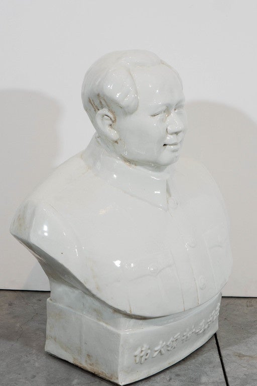 Chinese Large Cultural Revolution Period Mao Bust For Sale