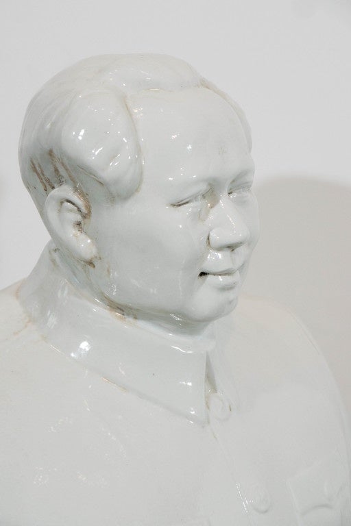 Large Cultural Revolution Period Mao Bust In Excellent Condition For Sale In New York, NY