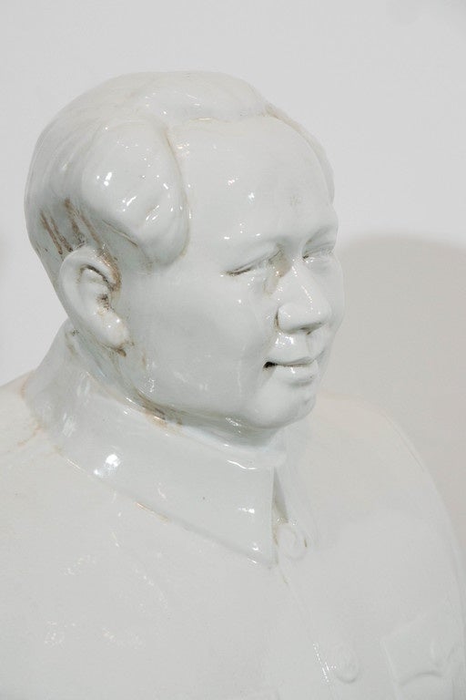 Mid-20th Century Large Cultural Revolution Period Mao Bust For Sale